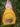 Yellow Sidebag - Gele zijtas